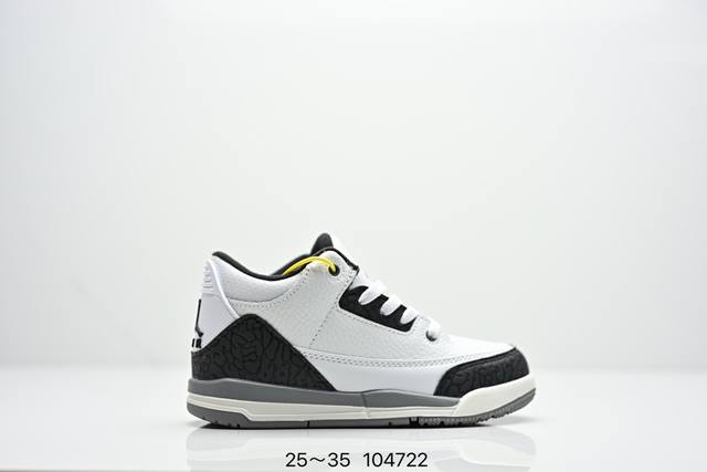 Kids' Air Jordan 3 Retro Replica White Cement Aj3 Jordan 3Rd Generation Aj3 Jord