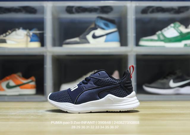 No Returns Or Exchanges. Puma Pao 3 Zoo Infant Slip-On Children's Running Shoes.