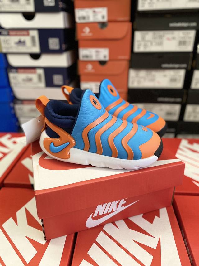 New Colorway With Premium Texture, In Stock And Ready To Ship. Based On Big Data