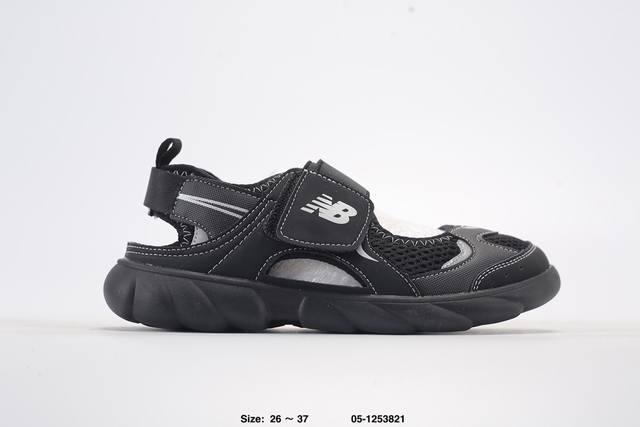 Adjustable Nb920 Children's Beach Sandals - Best-Selling Pack-And-Go Cool Water