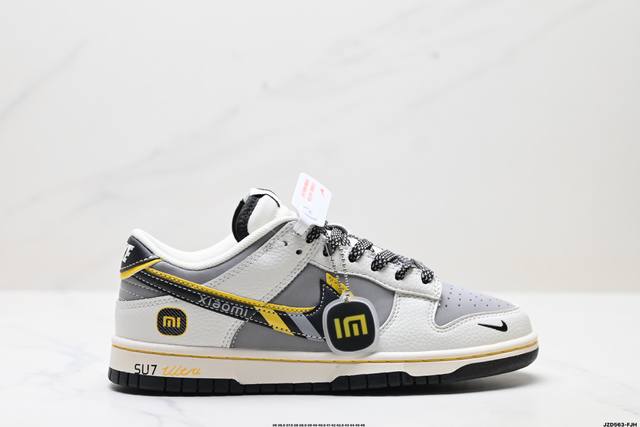 Corporate Nike Dunk Low Dunk Series Retro Low-Top Casual Sports Skateboard Shoes