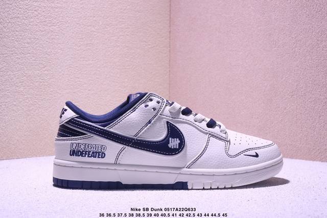 Overseas Hit Limited Sale Company-Level Nike Sb Dunk Low Stussy Joint Black And