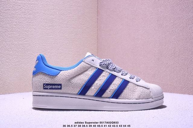 Overseas Hit Limited Sale High-End Customization Adidas Adidas Originals Superst