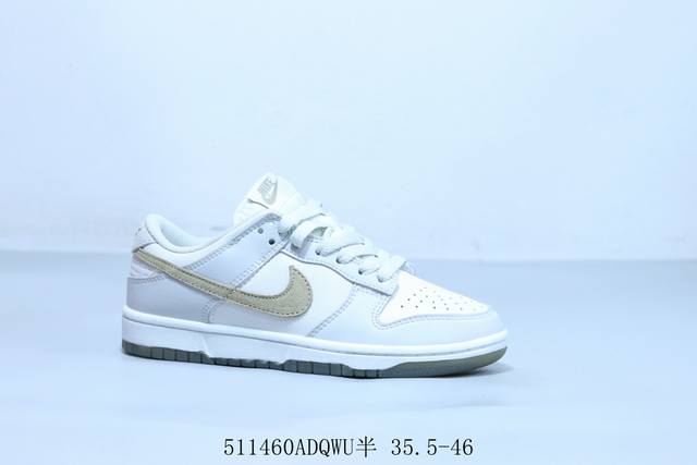 Nike Sb Dunk Low Pro Retro Low-Top Casual Sports Skateboard Shoes 511460Adqwu Ha