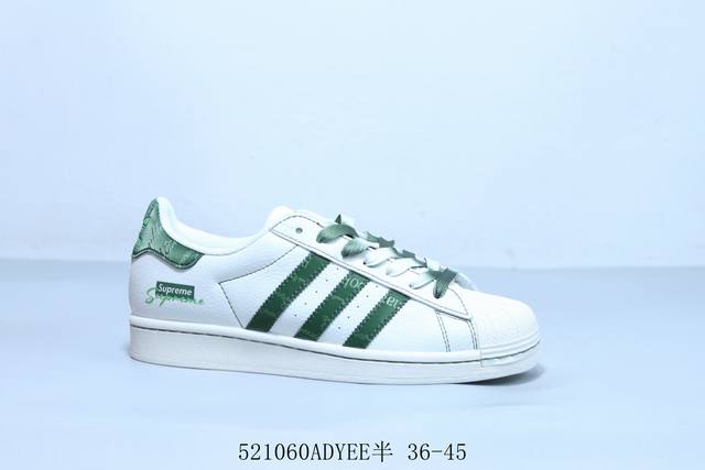 Adidas Adidas Originals Superstar Shell Head Classic All-Match Casual Sports Sho