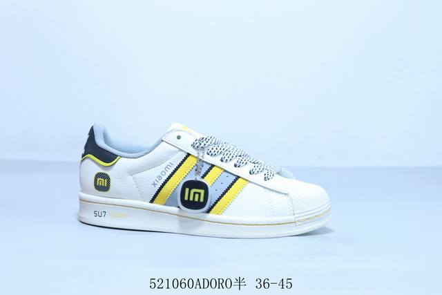 Adidas Adidas Originals Superstar Xiaomi Su7 Shell Head Classic All-Match Casual