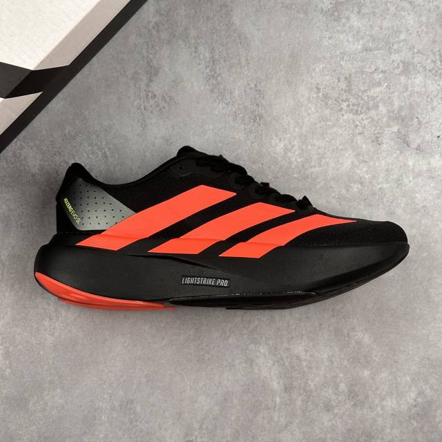 Local Core Private Adidas Adidas Adizero Evo Sl M Lightweight Running Shoes, Wea