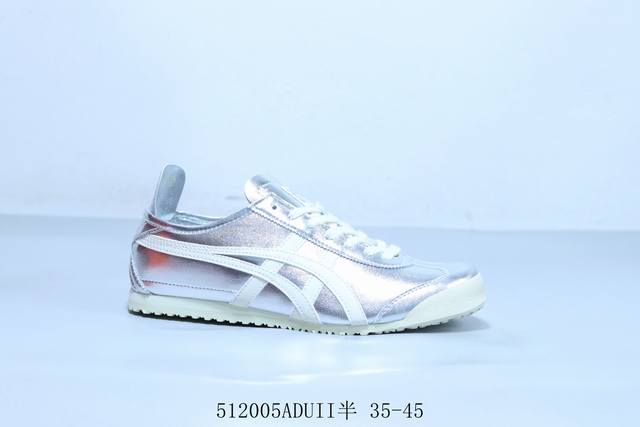 Asics Onitsuka Tiger Ghost Tiger Original Four-Link Tag Midsole Cardboard Steel