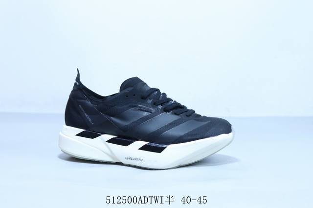 adidas Adidas Adidas Adizero Adios Pro 4 Wear-Resistant Shock-Absorbing Profe