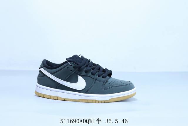 Nike Sb Dunk Low Pro Retro Low-Top Casual Sports Skateboard Shoes Cd2563-006 511
