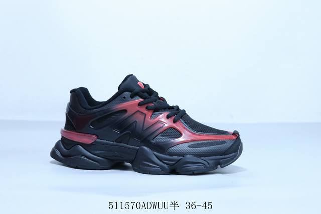 nb New Balance Joe Freshgoods X Nb9060 Limited Edition Retro Joint Dad Shoes