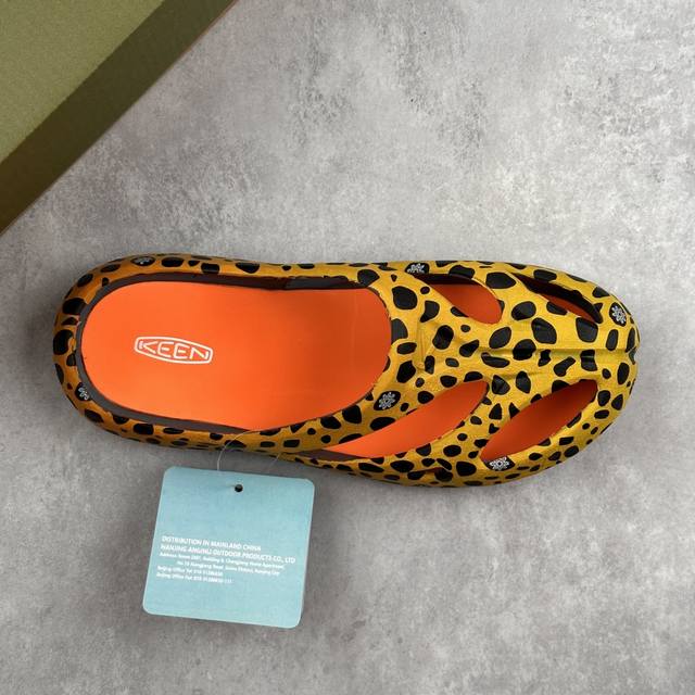 Local Core Private Zhongshan Original Goods Highly Recommended Version Keen Shan
