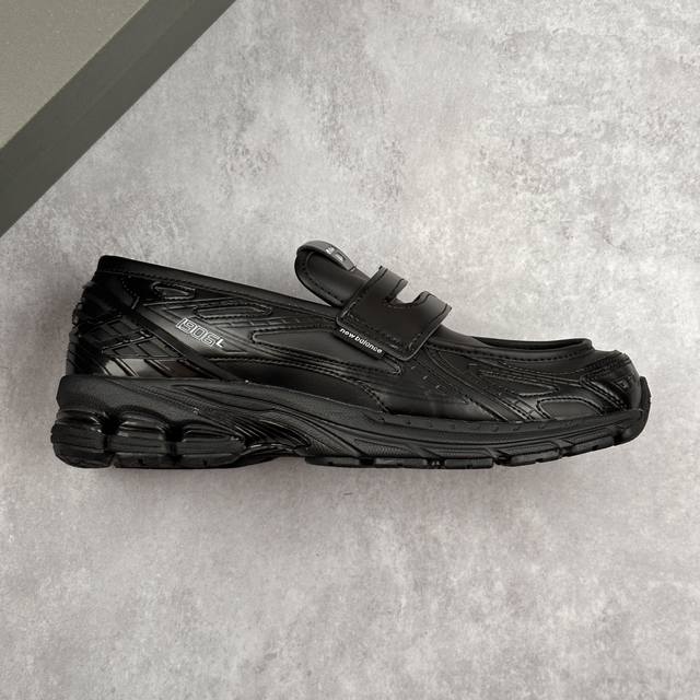 Local Core Private New Balance 1906 Loafers Are Easy To Put On And Take Off With