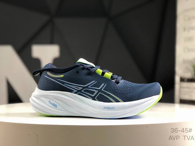 Asics Asics Gel-Nimbus 26 Stable Running Shoes The Upper Adopts A Double-Layer J