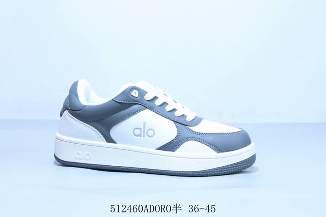 alo Recovery Mode Jingbaidian With Thick Bottom And Small Bottom White Casual