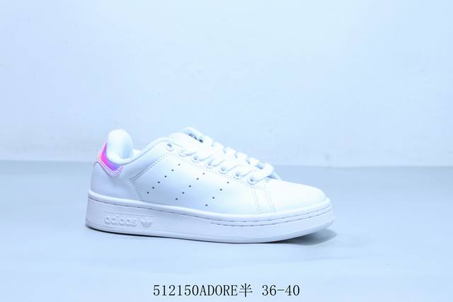 Adidas Adidas Stan Smith New Couple Classic Smith Sneakers Item No. M20323 51215