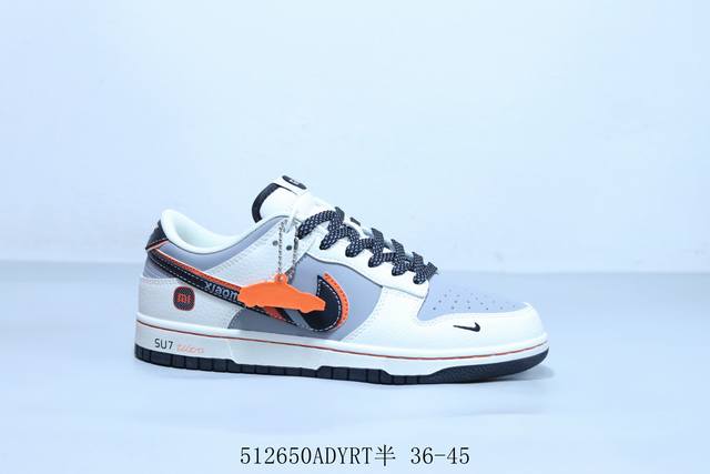 Nike Sb Dunk Low Pro Retro Low-Top Casual Sports Skateboard Shoes Xiaomi Item Nu