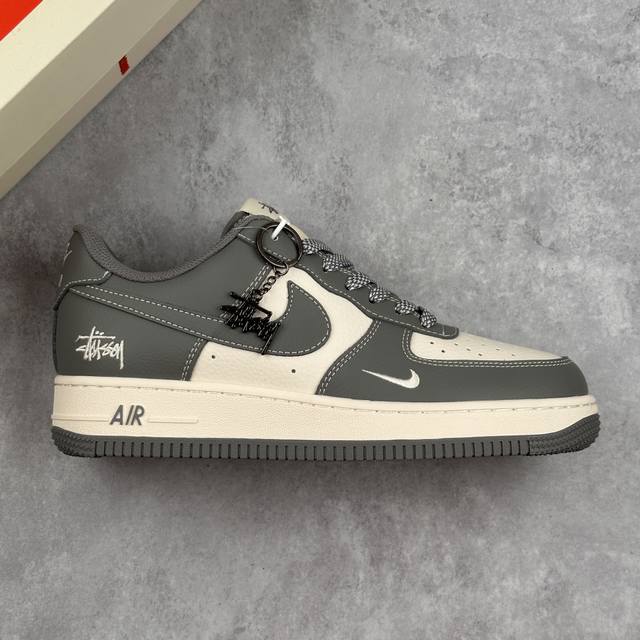 Local Core Private Company-Level Nike Air Force 1 '07 Low Stussy Joint Exquisite