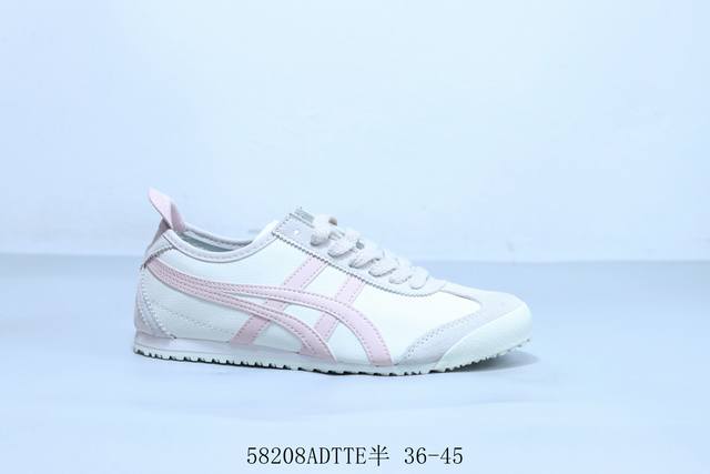 Asics Onitsuka Tiger Ghost Tiger Original Four-Link Tag Midsole Cardboard Steel