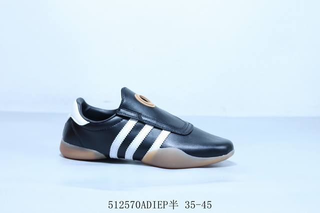 Adidas Adidas Originals Taekwondo Mei W Sports Comfortable Non-Slip Wear-Resista