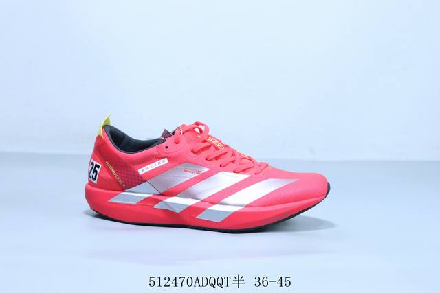 adidas Adidas Adizero Adios Pro 4 Wear-Resistant Shock-Absorbing Professional