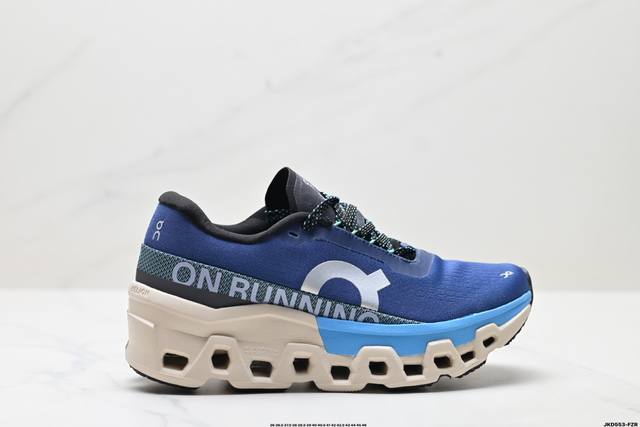 Corporate Level On Cloudmonster 2 Angpao Outdoor Street Functional Style Emergin