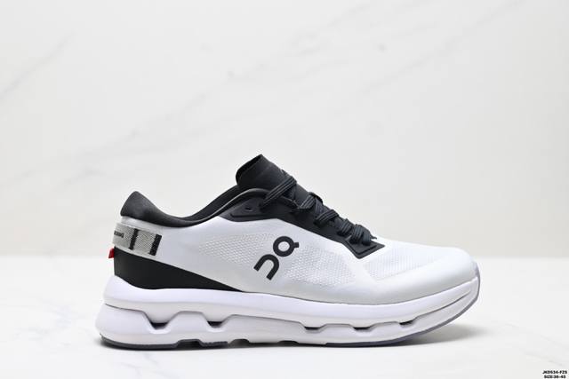 Corporate-Level On Cloudzone Soft, Comfortable, Non-Slip, Wear-Resistant Low-Top