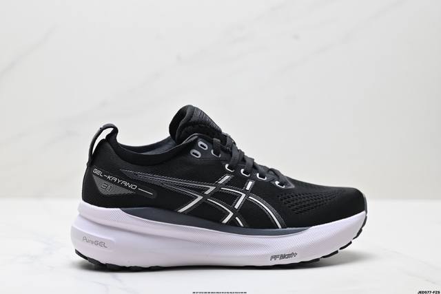 Corporate-Level Asics Gel-Kayano 31 Platinum Low-Top Professional Aerobic Ultra-