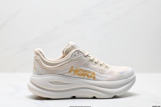 Corporate-Level Hoka One One Bondi 8 Retro Comfortable Non-Slip Wear-Resistant L