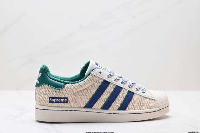 Corporate-Level Adidas Originals Superstar Adidas Clover Shell Head Diy Series L