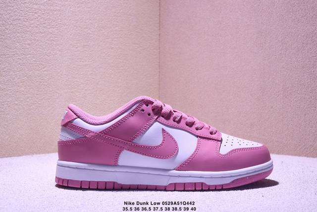 Nike Dunk Low Dunk Sb, As The Name Implies, Has The Classic Dunk Bloodline And I