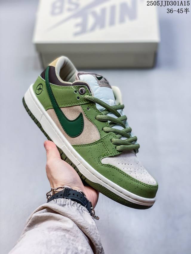 Real Label With Half Size Nike Sb Dunk Low Sb Series Dunk Series Retro Low-Top C