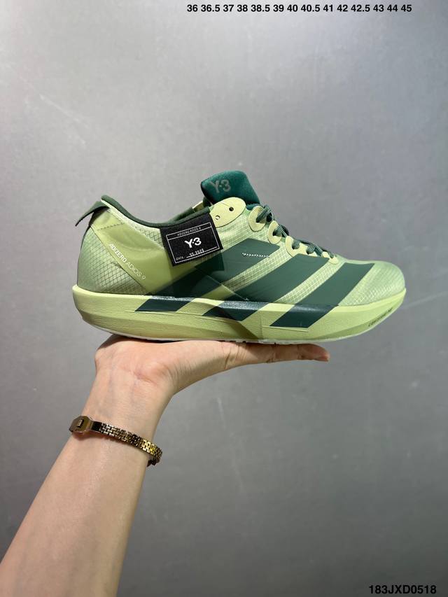 Corporate-Level Adidas Adizero Adios Pro 9M Comfortable And Versatile Non-Slip A