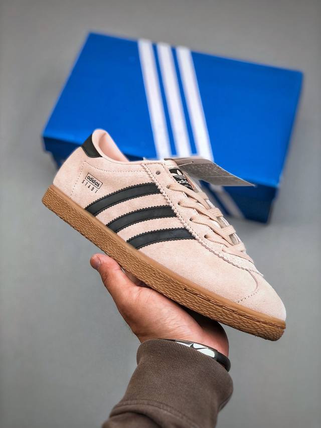 adidas Originals Stadt Adidas Retro German Training Shoes Trendy Non-Slip Wea