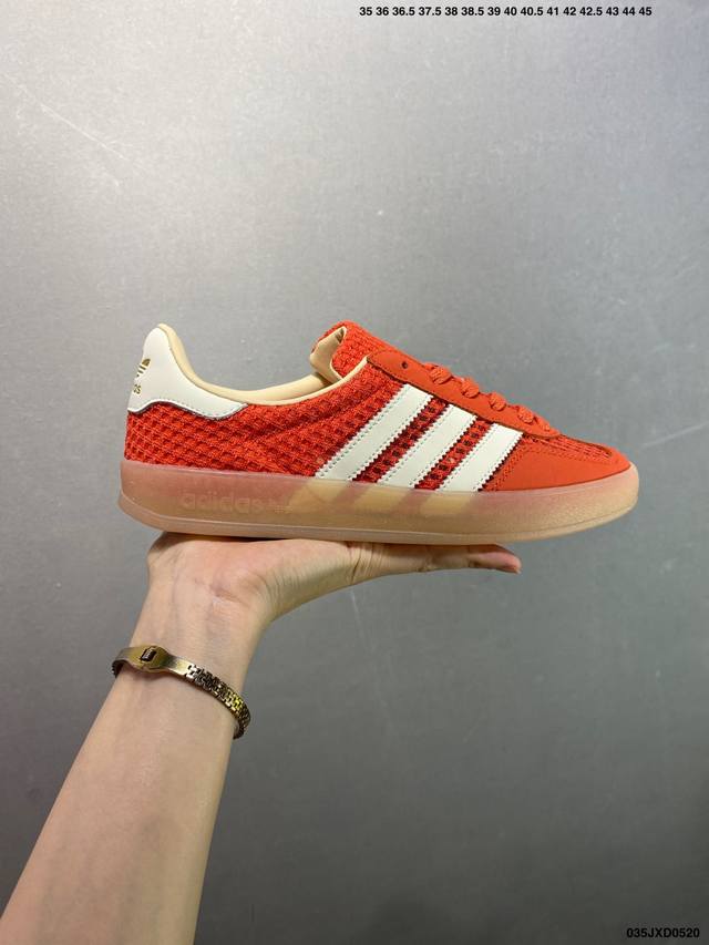 Corporate Adidas Originals Gazelle Orange This Shoe Continues The Tradition Of A