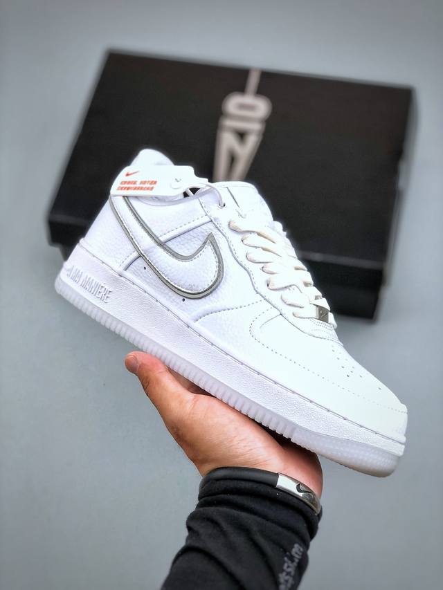 nike Air Force 1 Low 07 X Ma Maniere Pure White Original Last And Original Ca