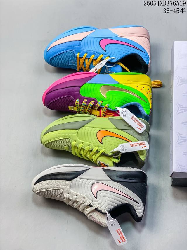 Company-Level Real Air Cushion Nike Ja 2 Induction Sports Comfortable Low-Top Ba