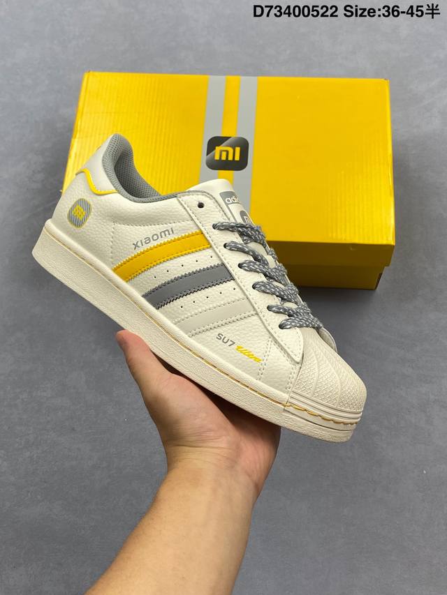 Adidas Ad Originals Superstar Classic Shell Toe Casual Sneakers Pure White B2713