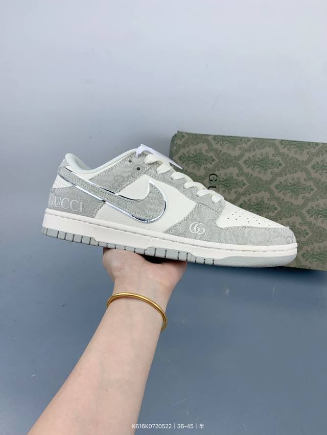 High-End Custom Nike Sb Dunk Low Gucci Joint --- Denim Gray High-End Custom Low-