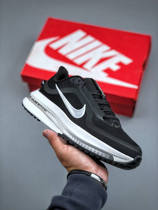 nike Pegasus Premium Airscape Comfortable And Versatile Shock-Absorbing, Non-