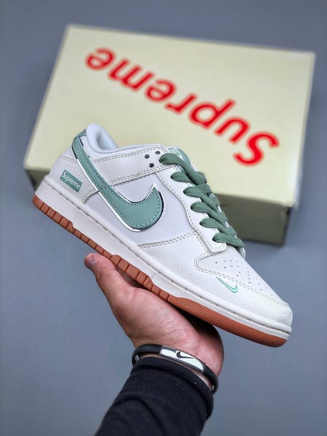 c Version Nike Sb Dunk Low X Supreme Joint Model White Green Small Hook Pure