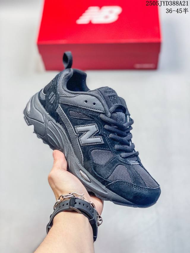 New Balance Nb878 Series Men's And Women's Casual Retro Sports Shoes Cm878Mc1 Si