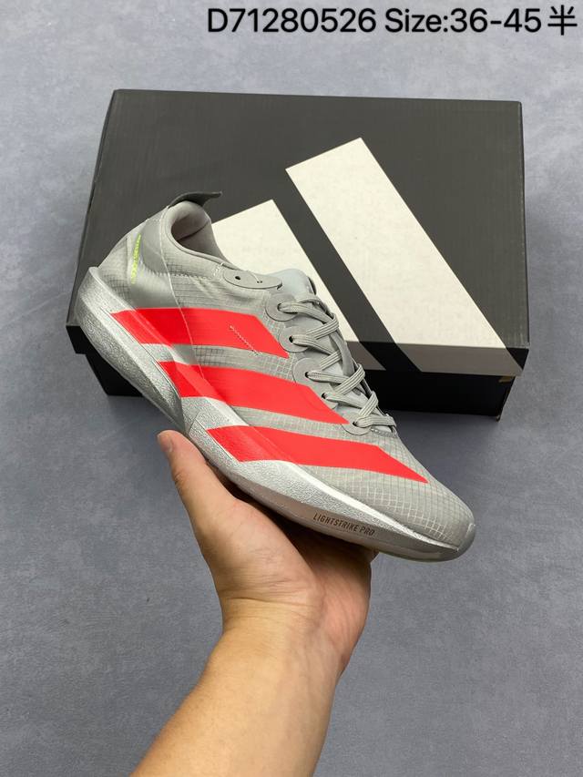 adidas Adizero Adios 9 M Marathon Flywire Jacquard Lightweight Breathable Cas
