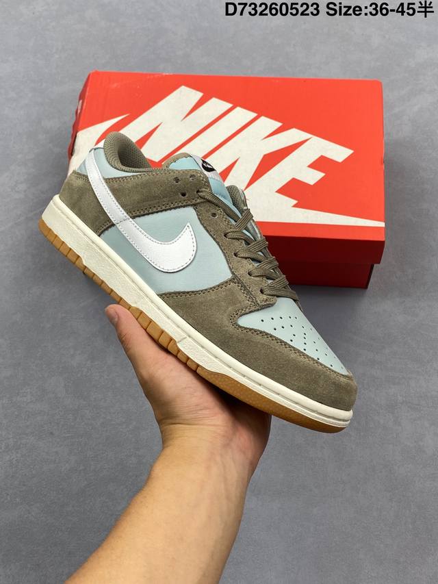 Nike Dunk Low Dunk Series Retro Low-Top Casual Sports Skateboard Shoes Use Soft