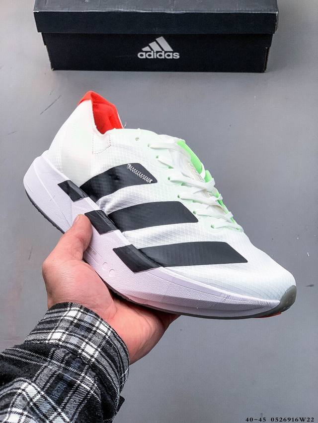 Collection Picture Adidas Adizero Adios Pro 4 Marathon Flying Line Jacquard Ligh