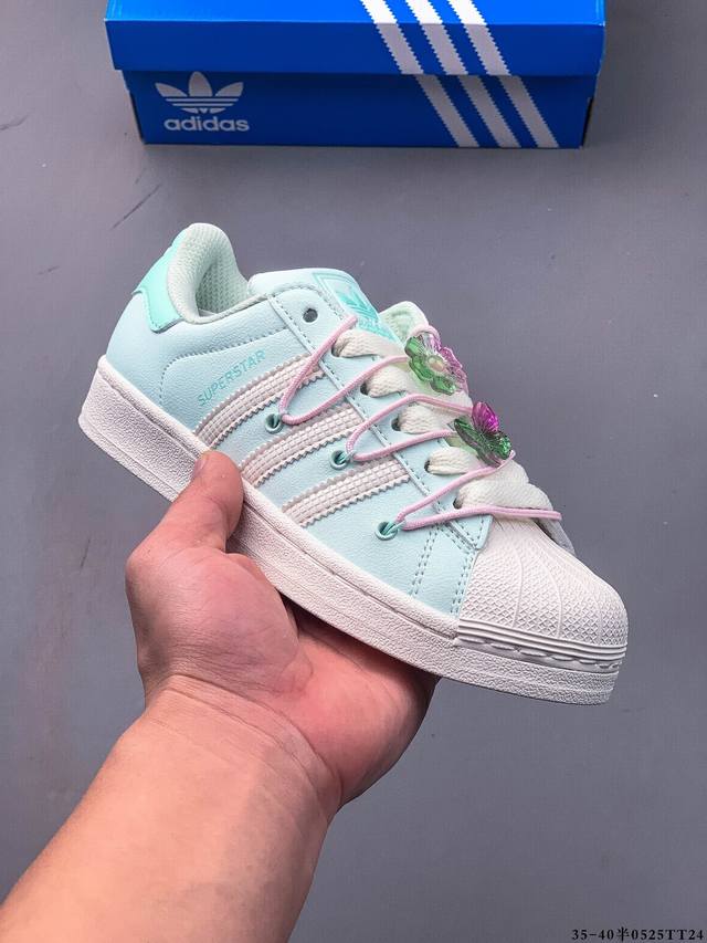 Corporate Adidas Adidas Superstar Shell Head Classic All-Match Casual Shoes 0525
