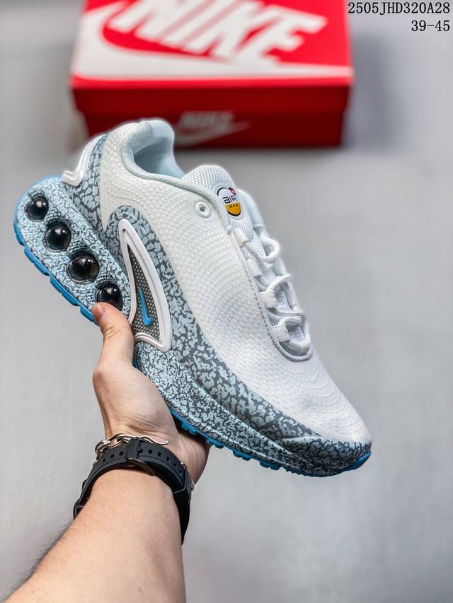 Children's Shoes Nike Nike Air Max Plus Is The Representative Of Nike's Alternat