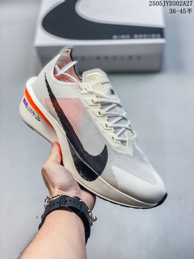 Corporate Nike Zoomx Vaporfly Next% 4 Nike Lightweight Mesh Breathable Sports Sh