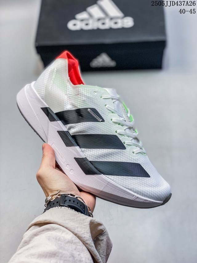 adidas Adidas Adizero Adios Pro 4 Wear-Resistant Shock-Absorbing Professional