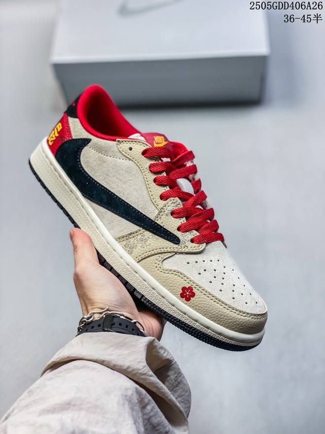 overseas Hit Limited Edition Company-Level Travis Scott X Fragment Design X J